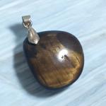 دلاية حجر عين نمر اصفر