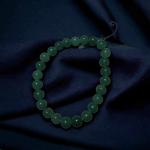 اسورة زمرد اخضر