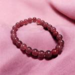 اسورة عقيق احمر